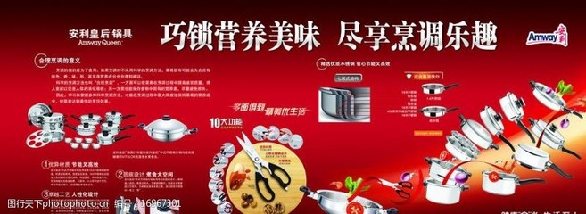 視覺盛宴，味蕾狂歡——美味樂趣圖片素材如何點亮廣告設計